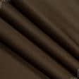 Ткани портьерные ткани - Декоративная ткань КЕЛИ  / KELY коричневый