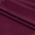 Ткани для верхней одежды - Вельвет классик вишневый