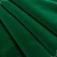 Тканини для верхнього одягу - Велюр класік навара яскраво-зелений