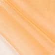 Тканини гардинні тканини - Органза  тесс tess абрикос