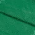 Ткани трикотаж - Флис-240 зеленый