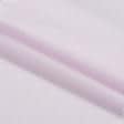 Ткани для столового белья - Ткань полульняная розовая