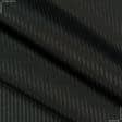 Тканини для одягу - Карманка чорна смужка