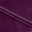 Ткани для декоративных подушек - Декоративный велюр  ягуар/jaguar  пурпурный