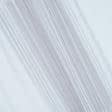 Ткани гардинные ткани - Микросетка Энжел цвет дымчато-серый
