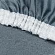 Тканини штори - Штора Блекаут Харріс жаккард двосторонній сіро-блакитний 150/270 см (174198)
