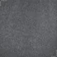 Тканини спец.тканини - Фільц 250г/м.кв сірий
