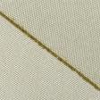 Ткани для покрывал - Скатертная ткань   МЕНГИР (сток) / MENHIR  т.олива