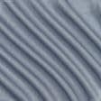 Ткани для костюмов - Плательный атлас платон серо-синий