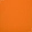 Ткани для сумок - Диагональ оранжевая