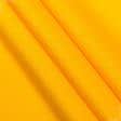 Ткани для спортивной одежды - Кулир-стрейч  penye желтый