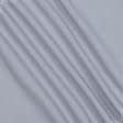Тканини для блузок - Сорочкова мінісмужка сіра на білому
