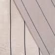 Тканини для суконь - Платтяний атлас Каліте тонка рідка чорна смужка по бежевому