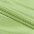 Тканини портьєрні тканини - Декоративний атлас ДЕКА / DECA зелене яблуко