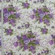 Ткани портьерные ткани - Декоративная ткань Андреа букет пион фиолетовый, сиреневый