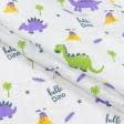 Тканини для дитячого одягу - Муслін набивний ТКЧ  динозаври