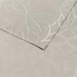 Тканини готові вироби - Штора Муту пісок 150/270 см (144970)