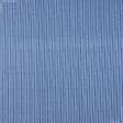 Тканини для білизни - Ситець 67-ткч синій