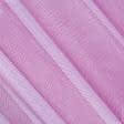Тканини гардинні тканини - Тюль сітка Грек / GREK    мальва
