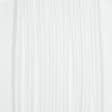 Тканини для портьєр - Декоративна тканина діагональ Діор біла під натуральний