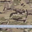 Ткани для военной формы - Рип-стоп 340-4-ТКЧ МВО  камуфляжная мультикам