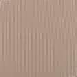 Тканини ненатуральні тканини - Трикотаж Мустанг резинка темно-бежевий