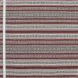 Тканини портьєрні тканини - Гобелен Воля/VOLYN бордо,коричневий