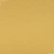 Ткани для театральных занавесей и реквизита - Декоративный сатин  Пандора /PANDORA цвет золото