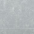 Ткани портьерные ткани - Жаккард Бэркли мрамор св. серый