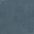 Ткани портьерные ткани - Велюр Миллениум серо-голубой
