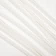 Ткани гардинные ткани - Тюль вуаль Бетти шелк крем-брюле с утяжелителем