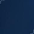 Ткани для скатертей - Дралон /LISO PLAIN синий