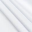 Тканини підкладкова тканина - Бязь відбілена пл.120