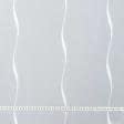 Ткани для драпировки стен и потолков - Тюль батист-органза  Волна  белый