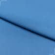 Тканини для суконь - Костюмний креп темно-блакитний