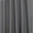Ткани для декоративных подушек - Дралон Панама / PANAMA темно серый (аналог 166771)