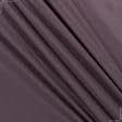 Ткани для верхней одежды - Плащевая глация палево-бордовый