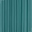 Тканини габардин - Декоративна тканина Міні-мет/ MINI-MAT  колір зелена бірюза