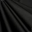 Тканини для футболок - Лакоста спорт чорна
