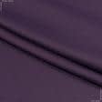 Тканини блекаут - Блекаут / BLACKOUT фіолетовий смугастий