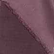 Тканини для блузок - Шовк чесуча темно-фрезовий