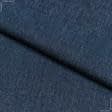 Ткани для брюк - Джинс стираный синий