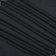 Тканини фурнітура і аксесуари для одягу - Костюмна Ягуар міні клітинка темно-синя