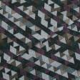 Ткани для декоративных подушек - Гобелен треугольники цветные