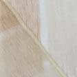 Ткани гардинные ткани - Тюль лен Ароя полоса св.коричневая