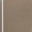 Ткани портьерные ткани - Декоративная ткань Армавир ромб бордо