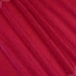 Тканини для костюмів - Костюмний оксамит червоний