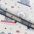 Тканини для портьєр - Декоративна тканина лонета Звірятка діти фон бежевий
