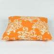 Ткани подушки - Подушка Карусель вензель оранжевая или салатовая 45х45