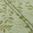 Ткани для декоративных подушек - Гобелен  листья березы